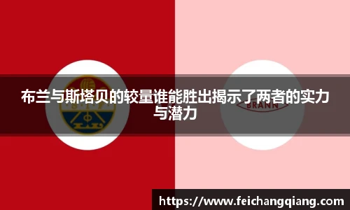 亚星游戏官网